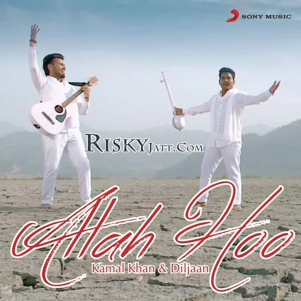 Download Allah Hoo Kamal Khan and Diljaan mp3 song
