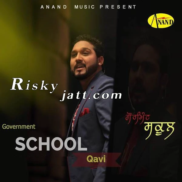 Download Government School Qavi mp3 song, Government School Qavi full album download