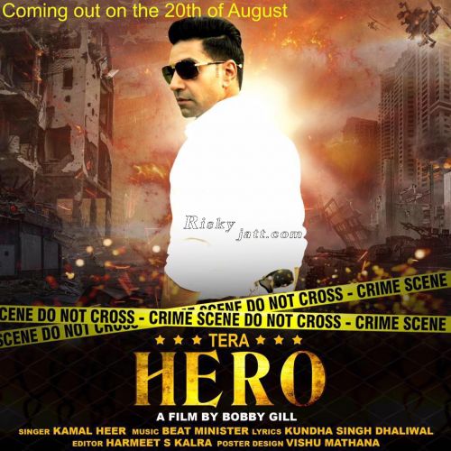 Download Tera Hero Kamal Heer mp3 song, Tera Hero Kamal Heer full album download