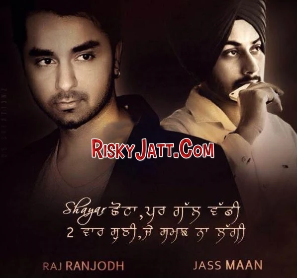 Download Badal Sahab Raj Ranjodh mp3 song