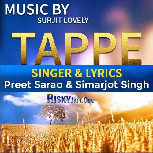 Simarjot Singh  and  Preet Sarao mp3 songs download,Simarjot Singh  and  Preet Sarao Albums and top 20 songs download