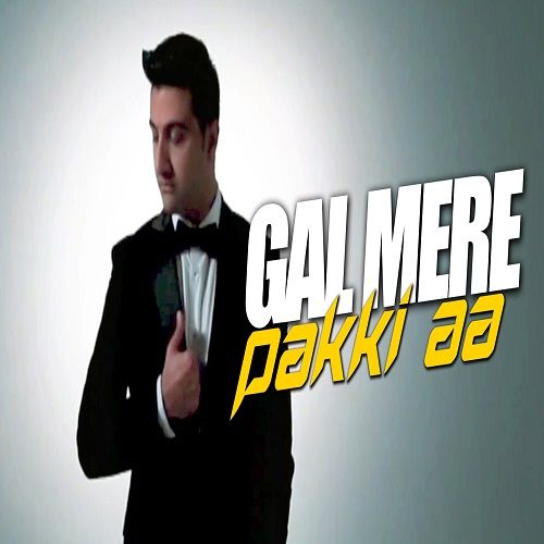 Download Gal Mere Pakki Aa Sibte Hassan mp3 song, Gal Mere Pakki Aa Sibte Hassan full album download
