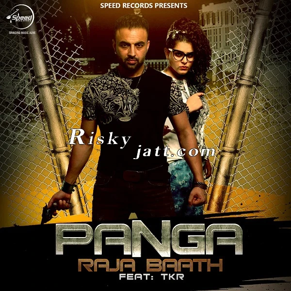 Download Panga Raja Baath mp3 song, Panga Raja Baath full album download