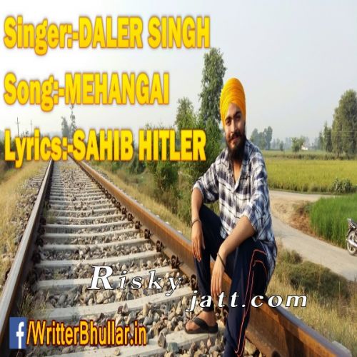 Download Mehangai Daler Singh mp3 song, Mehangai Daler Singh full album download