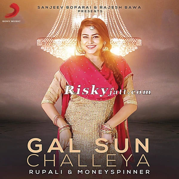 Download Gal Sun Challeya Rupali mp3 song