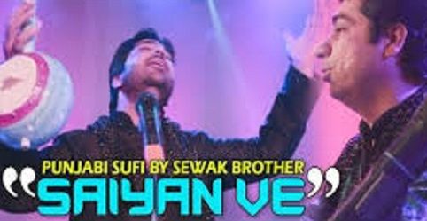 Download Saiyan ve S Bros mp3 song, Saiyan Ve S Bros full album download