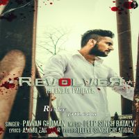 Pawan Ghuman mp3 songs download,Pawan Ghuman Albums and top 20 songs download
