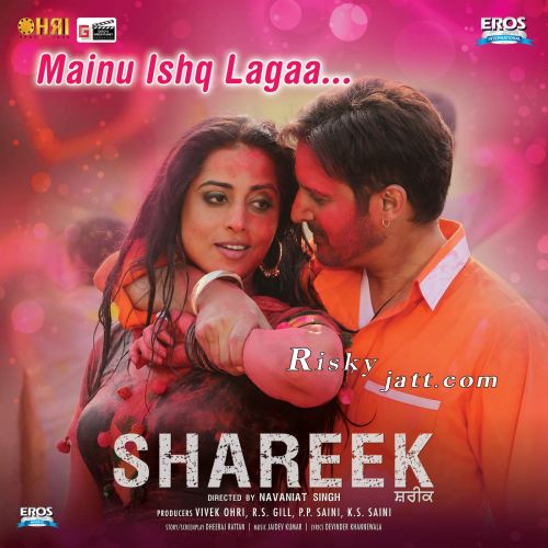 Download Mainu Ishq Lagaa Jaidev Kumar mp3 song, Mainu Ishq Lagaa (Shareek) Jaidev Kumar full album download