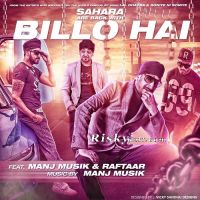Download Billo Hai Manj Musik mp3 song
