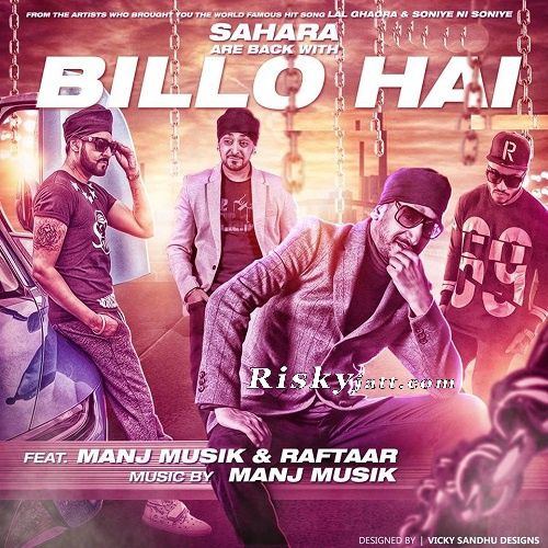 Manj Musik mp3 songs download,Manj Musik Albums and top 20 songs download