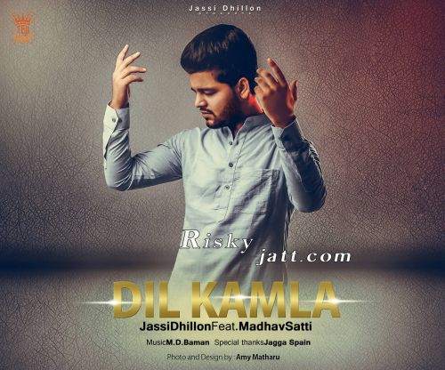 Download Dil Kamla Madhav Satti mp3 song, Dil Kamla Madhav Satti full album download