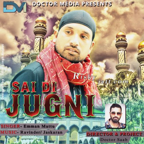 Emman Mattu mp3 songs download,Emman Mattu Albums and top 20 songs download