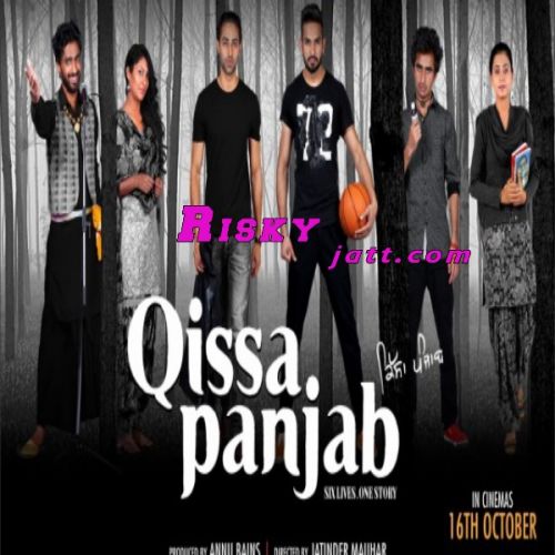 Download Jind Meriye Dubstep Mix Nooran Sisters mp3 song, Qissa Panjab Nooran Sisters full album download