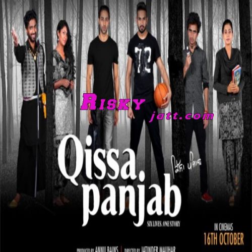 Qissa Panjab By Manna Mand, Nooran Sisters and others... full mp3 album