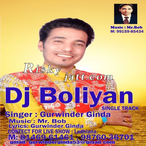Download DJ Boliyan Gurwinder Ginda mp3 song, DJ Boliyan Gurwinder Ginda full album download