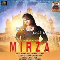 Khushboo Kaur mp3 songs download,Khushboo Kaur Albums and top 20 songs download