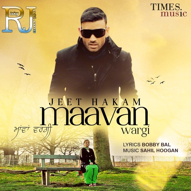 Download Maavan Wargi Jeet Hakam mp3 song, Maavan Wargi Jeet Hakam full album download