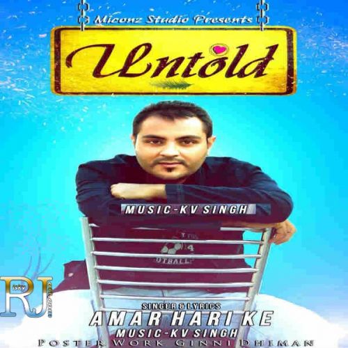 Download Kuch Lamhay Atif Ali mp3 song, Kuch Lamhay Atif Ali full album download