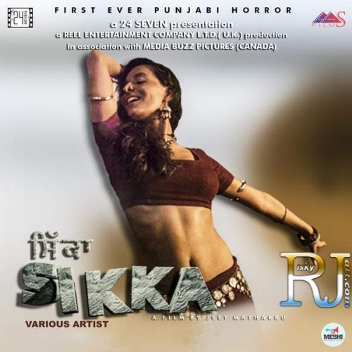 Sikka By Jaspinder Narula, Tarannum Malik and others... full mp3 album