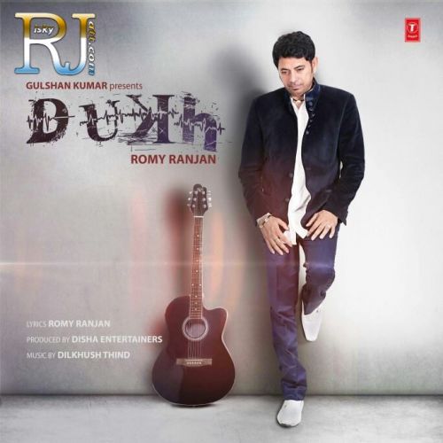 Download Dukh Romy Ranjan mp3 song, Dukh Romy Ranjan full album download