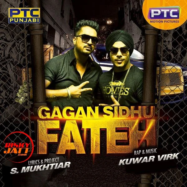 Download Fateh Gagan Sidhu mp3 song