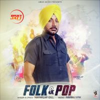 Harmilap Gill mp3 songs download,Harmilap Gill Albums and top 20 songs download