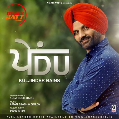 Download Bhangra Hee Bhangra Kuljinder Bains mp3 song, Pendu Kuljinder Bains full album download