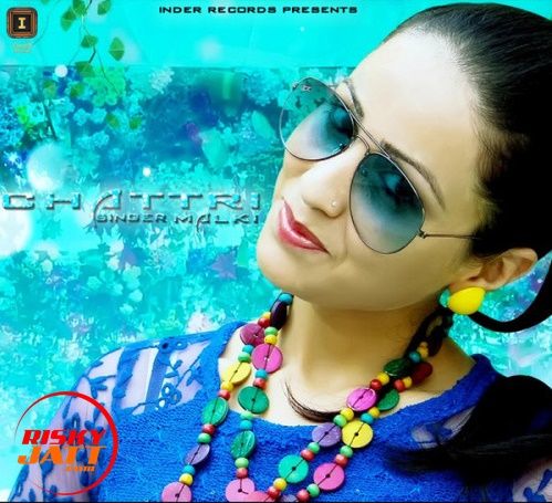 Download Khushbo Malki mp3 song, Chattri Malki full album download