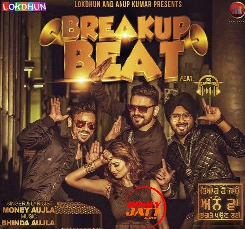 Download Breakup Beat Ft Money Aujla Bhinda Aujla mp3 song, Breakup Beat Bhinda Aujla full album download