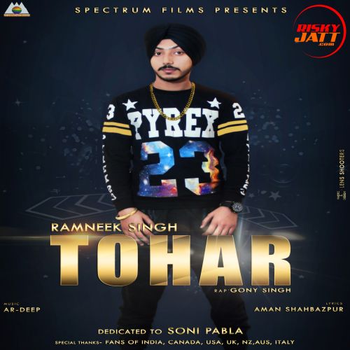 Download Tohar Ramneek Singh mp3 song, Tohar Ramneek Singh full album download