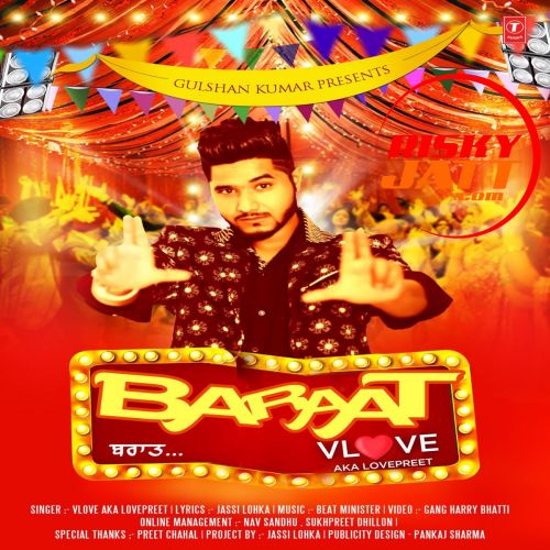 Download Baraat Lovepreet mp3 song, Baraat Lovepreet full album download