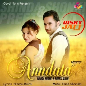 Download Anndata Shinda Shonki mp3 song