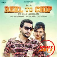 Deep Dhillon and Jaismeen Jassi mp3 songs download,Deep Dhillon and Jaismeen Jassi Albums and top 20 songs download