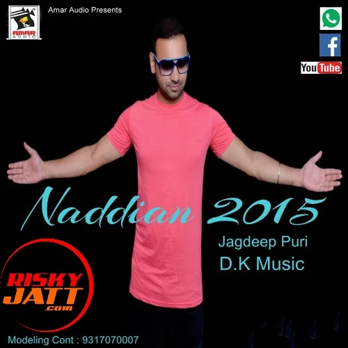 Download Naddian Jagdeep Puri mp3 song