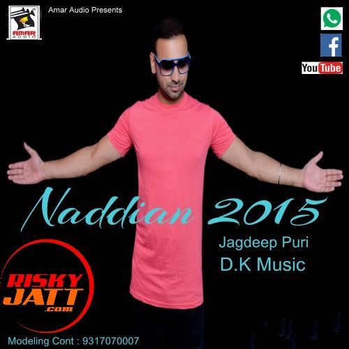 Download Tere to vakh Jagdeep Puri mp3 song, Naddian Jagdeep Puri full album download