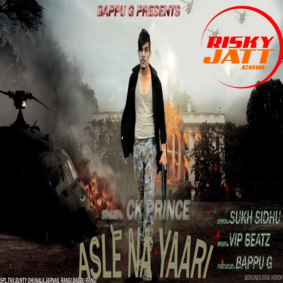 Download Asle Naal Yaari Ck Prince mp3 song