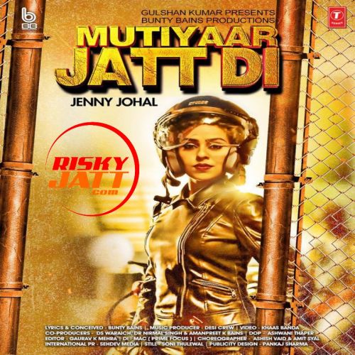 Download Mutiyaar Jatt Di Jenny Johal mp3 song, Mutiyaar Jatt Di Jenny Johal full album download