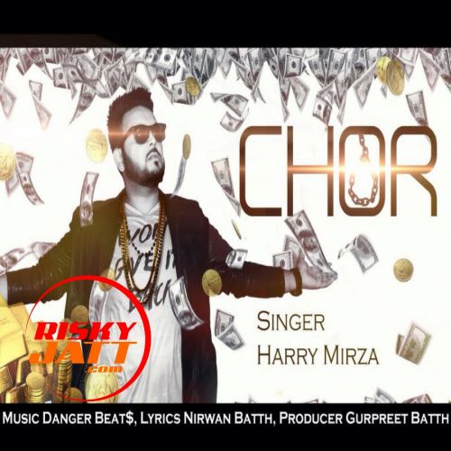 Download Chor Harry Mirza mp3 song, Chor Harry Mirza full album download