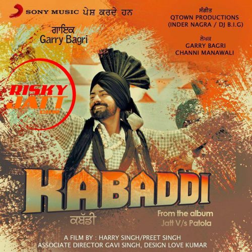 Download Kabaddi Garry Bagri mp3 song, Kabaddi Garry Bagri full album download