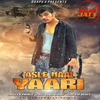 Ck Prince mp3 songs download,Ck Prince Albums and top 20 songs download