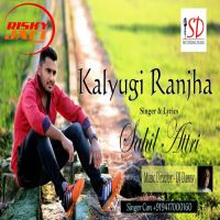 Sahil Attri mp3 songs download,Sahil Attri Albums and top 20 songs download