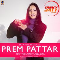 Jagjit Sandhu mp3 songs download,Jagjit Sandhu Albums and top 20 songs download