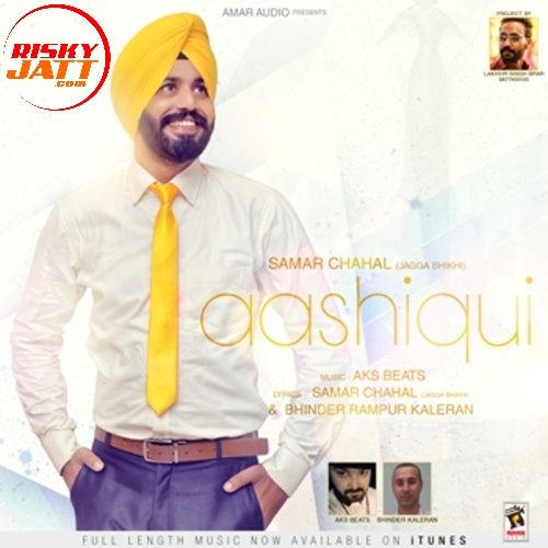 Samar Chahal mp3 songs download,Samar Chahal Albums and top 20 songs download