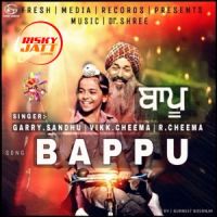 Garry Sandhu mp3 songs download,Garry Sandhu Albums and top 20 songs download