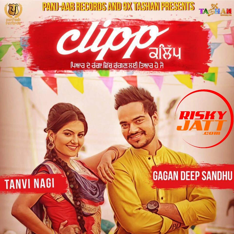 Download Clipp Gagandeep Sandhu mp3 song, Clipp Gagandeep Sandhu full album download