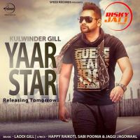 Kulwinder Gill mp3 songs download,Kulwinder Gill Albums and top 20 songs download
