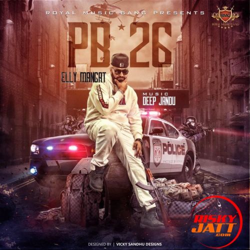 Download Jail Elly Mangat mp3 song, PB 26 Elly Mangat full album download