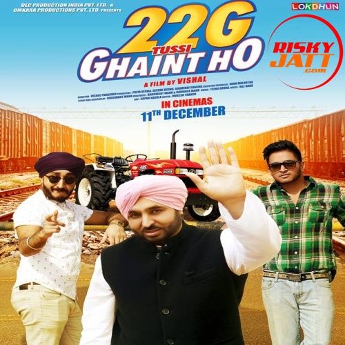 22g Tussi Ghaint Ho By Sanjh, Dj Dave Zobha and others... full mp3 album