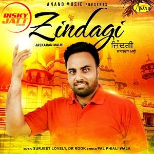 Jaskaran Malhi mp3 songs download,Jaskaran Malhi Albums and top 20 songs download