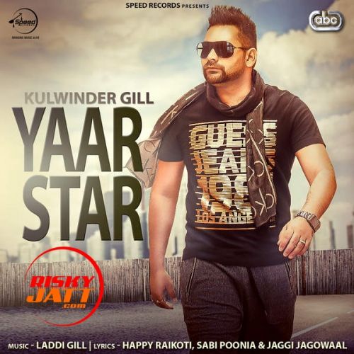 Download Gulaab Kulwinder Gill mp3 song, Yaar Star Kulwinder Gill full album download